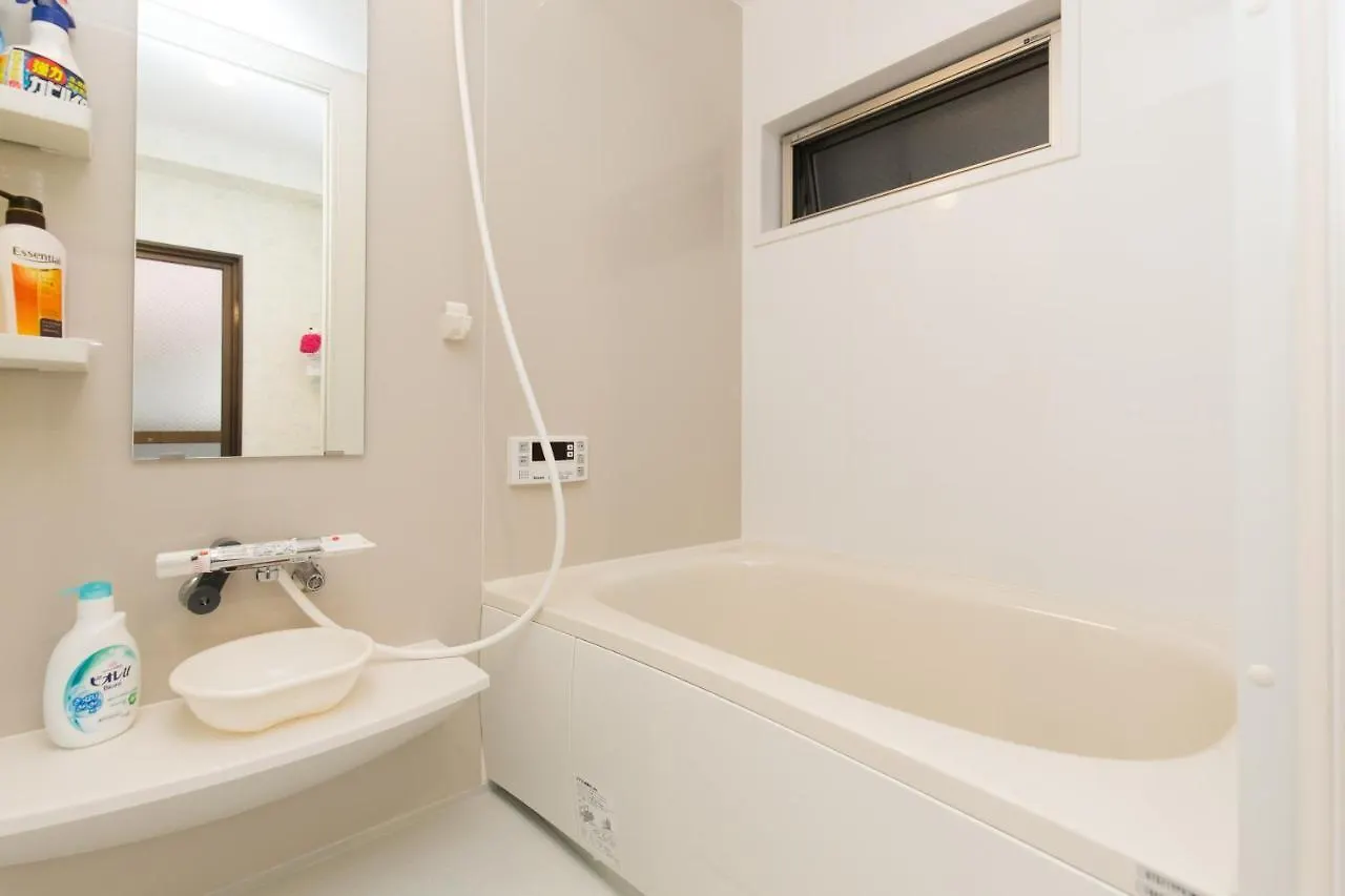 Konoe House Apartment Kyoto